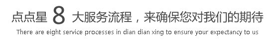 啊啊～大鸡吧顶的小骚逼好舒服啊视频